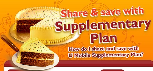 um_supplement_plan
