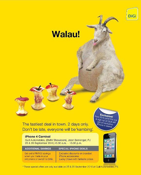 100923-DiGi-iPhone4-QuillRoadshowFlyer