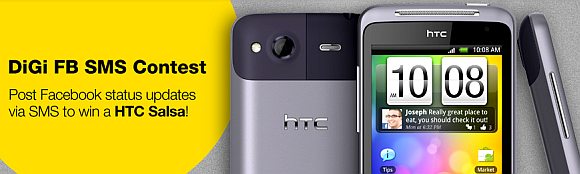 110614-digi-fb-htc-salsa-contest