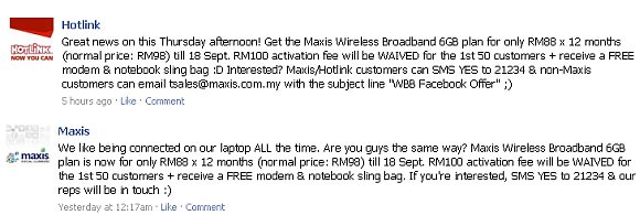 110908-maxis-RM88-broadband-offer