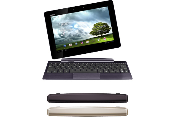 Asus Transformer Infinity Gps Without Wifi