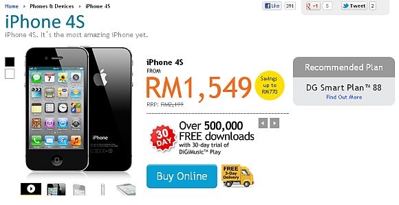 120420-digi-iphone-4s-dg-smartplan