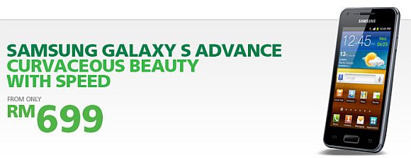 Samsung Galaxy S Advance Maxis