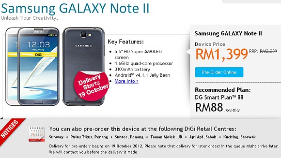 DiGi SamsungGalaxy Note II