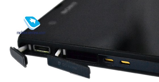 121222-sony-yuga-xperia-z-02