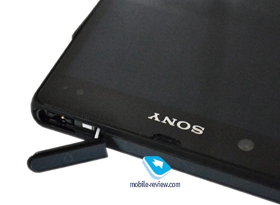 121222-sony-yuga-xperia-z-06