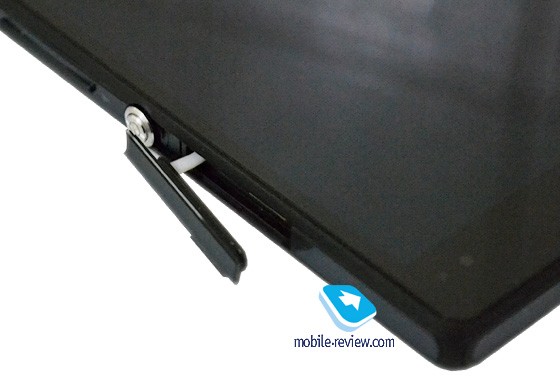 121222-sony-yuga-xperia-z-07