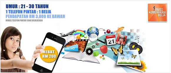 130102-youth-communication-package-RM200-smartphone