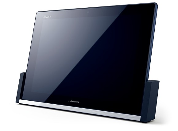 130122-sony-xperia-tablet-z-05