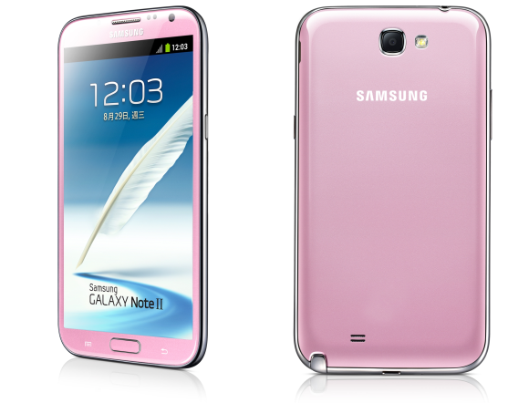 130207_Samsung_Galaxy_Note_II_Angel_Pink_Combo