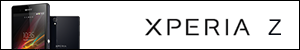 Sony Xperia Z