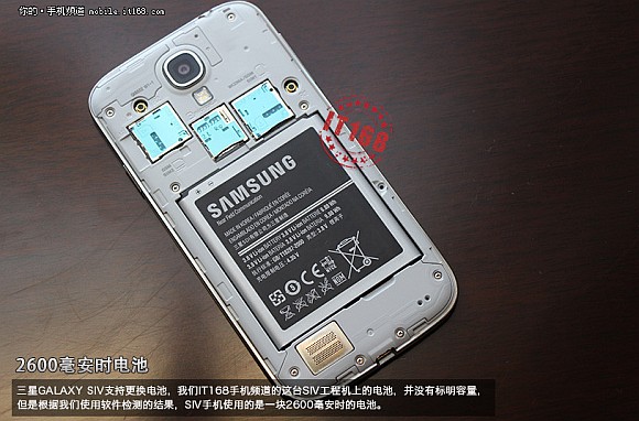 130314-samsung-galaxy-s-iv-08