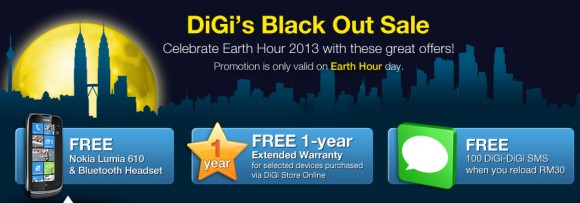 130322-digi-blackout-sale-2013-earth-hour