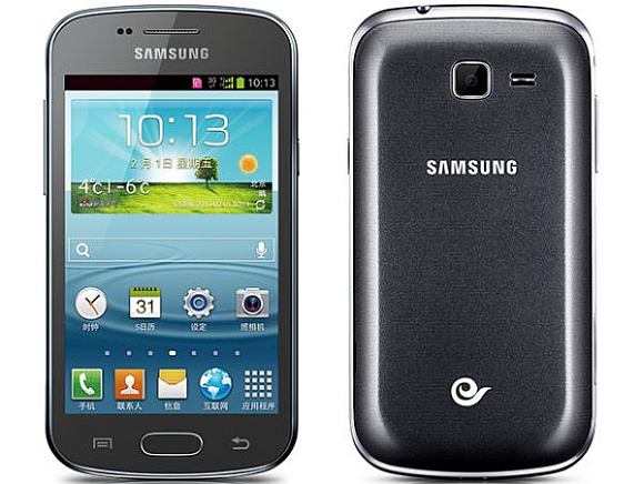 130404-Samsung-GalaxyTrend2