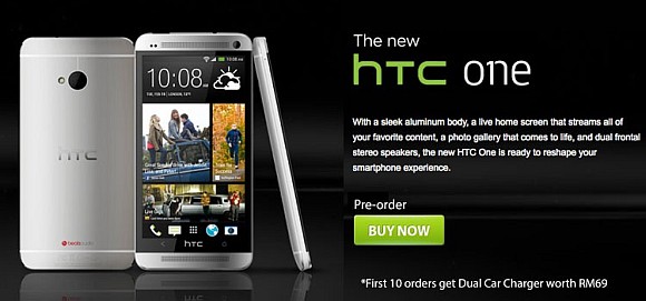 130420-htc-one-senq-online-order
