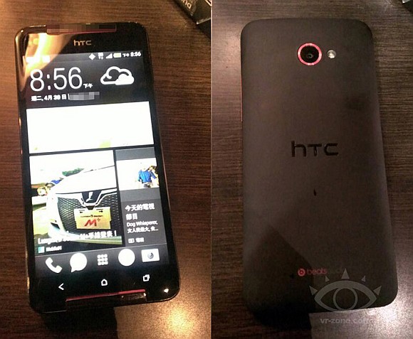 130614-htc-butterfly-s