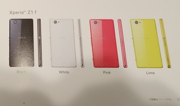 131007-sony-xperia-z1-f-03