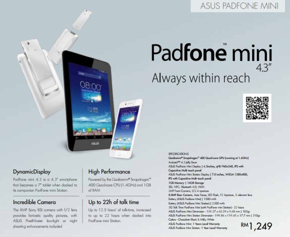 140116-asus-padfone-mini-4.3-malaysia