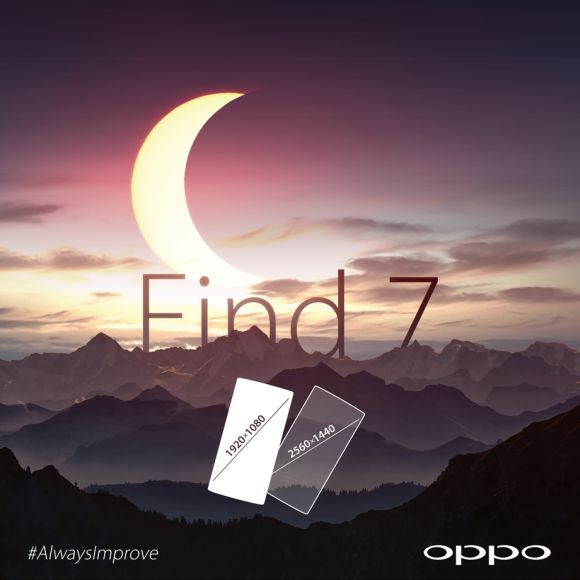 140304-Oppo-Find7-Teaser-s