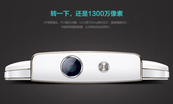 140531-oppo-n1-mini-02