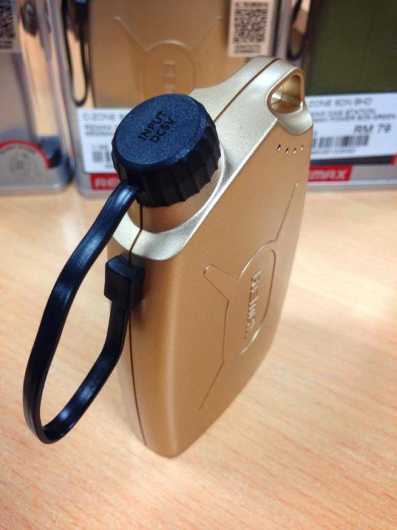140617-remax-jerrycan-power-bank-03