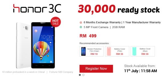 140710-huawei-honor-3c-30,000-sale