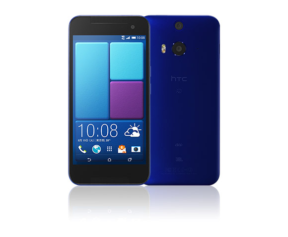 140801-htc-j-butterfly-new-04