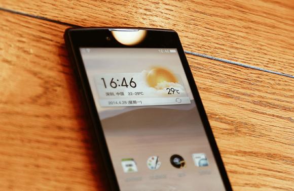 140820-oppo-R831S-malaysia-05