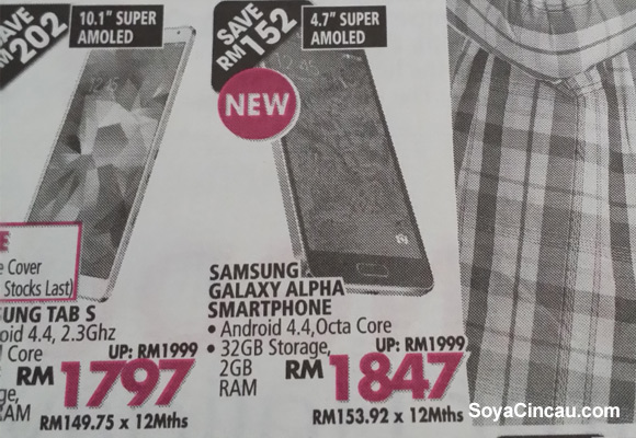 140830-samsung-galaxy-alpha-malaysia-HN-01