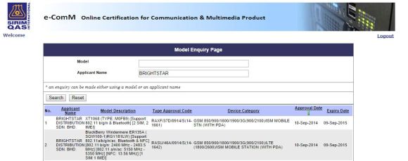 20140913-BlackBerry-Passport-SIRIM-s