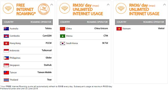 141117-umobile-prepaid-free-internet-roaming-countries