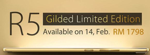 150203-oppo-r5-gilded-edition-price