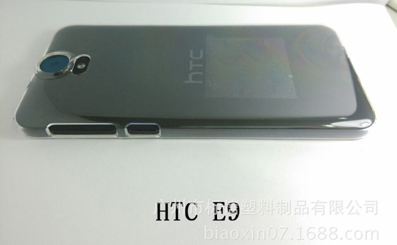 HTC_E9_2