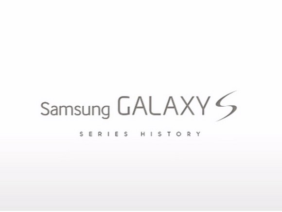 Galaxy S series history