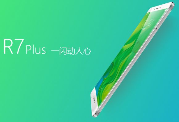 150520-oppo-r7-plus-official-01