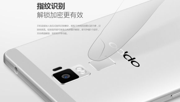 150520-oppo-r7-plus-official-03