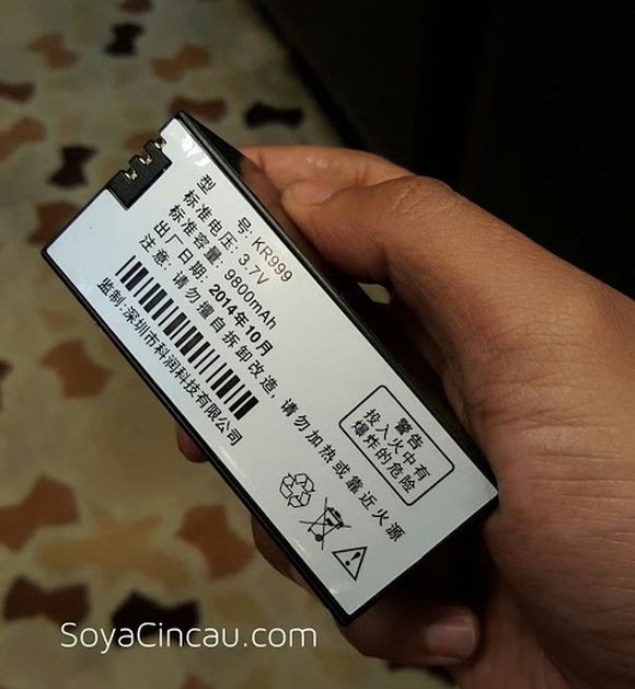 150522-retro-brick-da-ge-da-mobile-phone-03