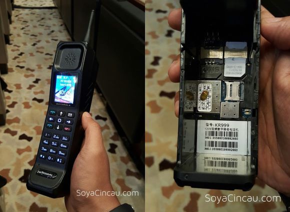 150522-retro-brick-da-ge-da-mobile-phone