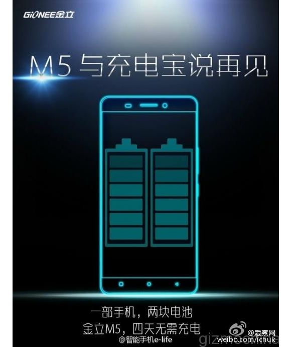 150525-gionee-m5-double-battery-smartphone