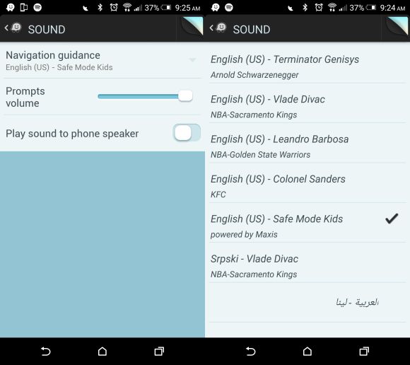 150624-maxis-waze-safe-mode-02