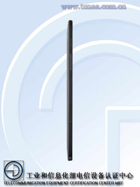 Samsung-Galaxy-Tab-S2-8.0-SM-T715 (1)