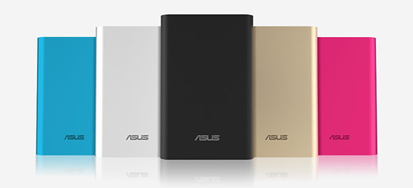 asus-zenpower-9600-mah-powerbank
