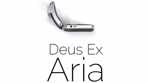 deusExAria