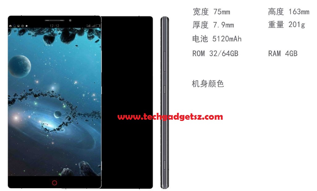 zte nubia x8