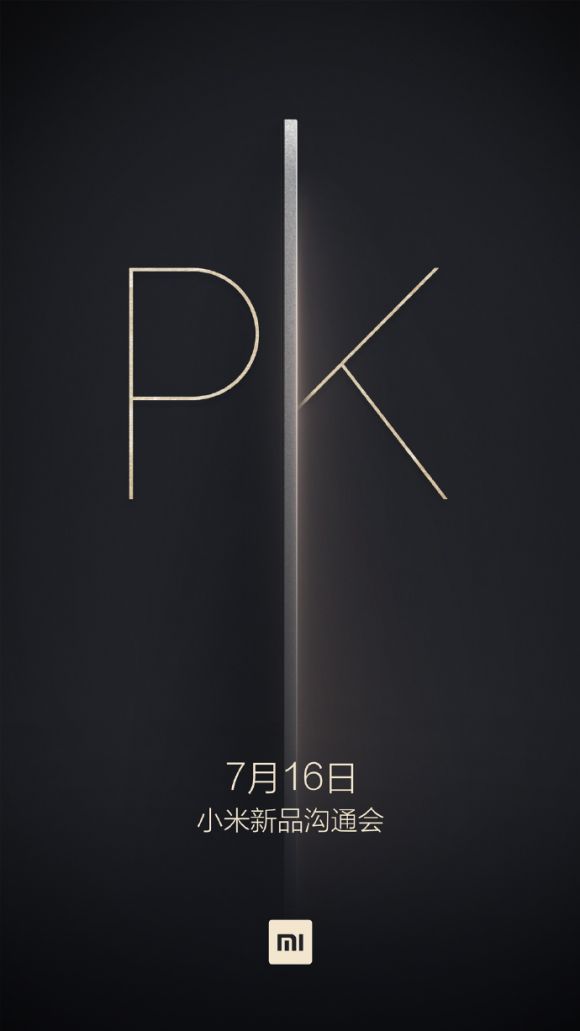 150713-xiaomi-pk-launch-16th-july-02