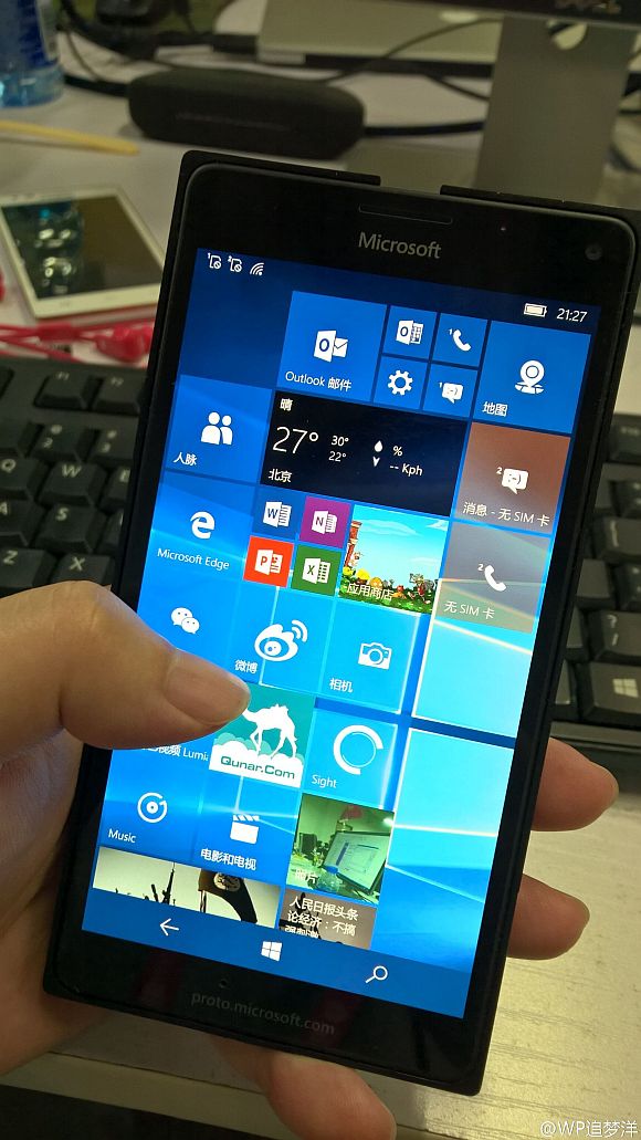 150805-Microsoft-Lumia-950-XL-05