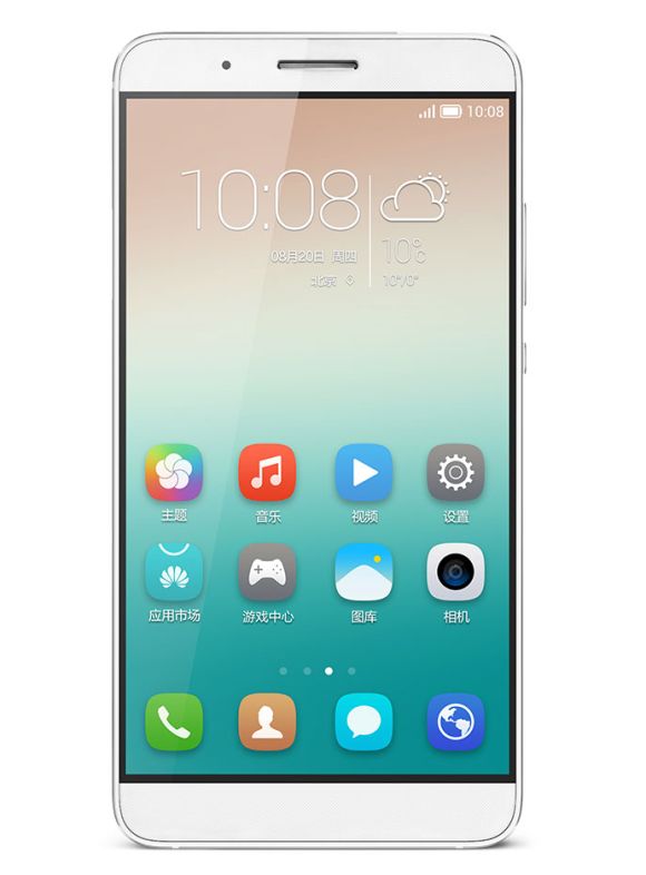 150821-Huawei-Honor-7i-02