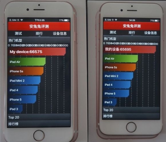 151009-Apple-iPhone-6s-processors-differ-05