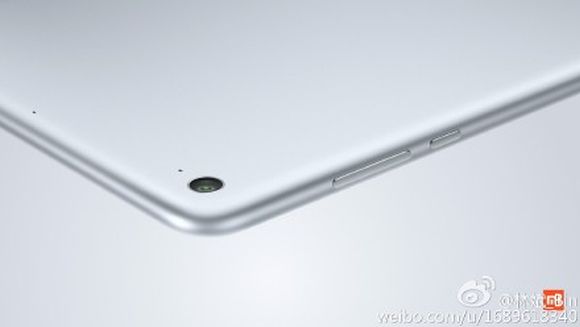151120-Xiaomi-Grand-Reveal-03
