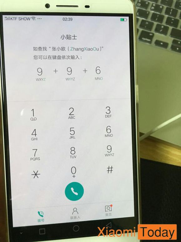 151221-oppo-color-os-3.0-3